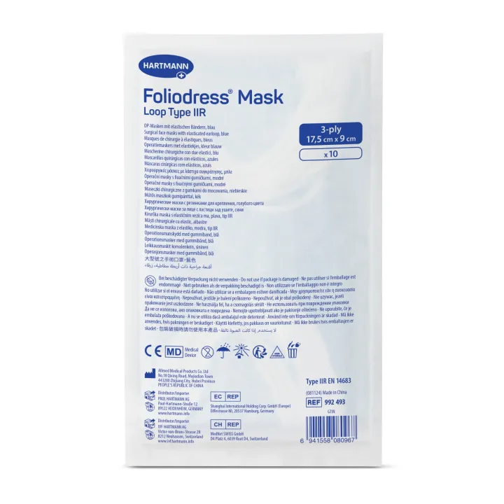 HARTMANN Foliodress Mask Loop Type IIR – 1 unit.sg.PEP à 10 Stück